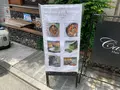 202カリー堂の写真_523910
