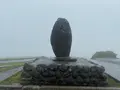 大観峰の写真_523995
