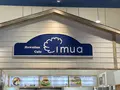 Hawaiian Cafe imuaの写真_524144