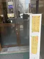 長久寺の写真_524318