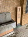 草津温泉バスターミナルの写真_524557