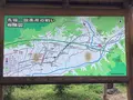 長篠城址の写真_524686