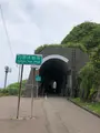 久比岐自転車歩行者道の写真_524855