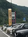 道の駅 小谷（おたり）の写真_524898