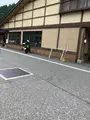 道の駅 小谷（おたり）の写真_524899