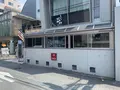トラットリア・ココの写真_525022