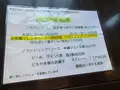 長崎次郎喫茶室の写真_525050