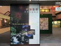 台北市立動物園教育中心の写真_525581