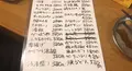 やきとん筑前屋 人形町 総本店の写真_525674