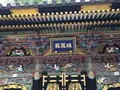 瑞鳳殿（仙台藩租伊達政宗公御廟）の写真_526303