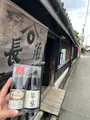 湯浅町湯浅伝統的建造物群保存地区の写真_526664