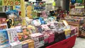 市場本通りの写真_526881