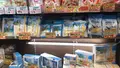 市場本通りの写真_526882