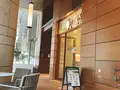 IPPUKU&MATCHAの写真_527603