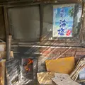 ぱぱ屋の写真_528248