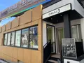 OHAGI3 下北沢店の写真_528570
