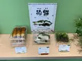 OHAGI3 下北沢店の写真_528572