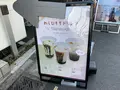 OHAGI3 下北沢店の写真_528580