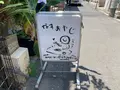 茄子おやじの写真_528697
