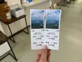 那須ロープウェイの写真_531393