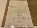 梅体験専門店 蝶矢の写真_531678