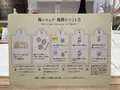 梅体験専門店 蝶矢の写真_531679