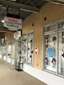 大洗 まいわい市場の写真_532438