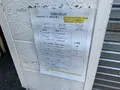 元帥 平和通店の写真_532629
