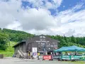 ハクバ マウンテンハーバーの写真_532693