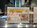 NYC（ニューヤードケータリング）MARK IS みなとみらい店の写真_532713