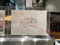 NYC（ニューヤードケータリング）MARK IS みなとみらい店の写真_532717