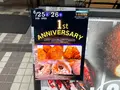 BEN-HUR 298 OJIMA BREAD MARKETの写真_532870
