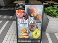 BEN-HUR 298 OJIMA BREAD MARKETの写真_532875