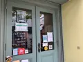 Rojiura Curry SAMURAI.下北沢店の写真_533017