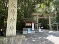 大神神社の写真_533596