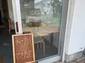 Chigaya（チガヤ）の写真_533669