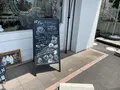 NonRin Bakery & Organic Cafe（ノンリンベーカリーアンドオーガニックカフェ）の写真_533693