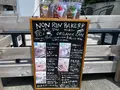 NonRin Bakery & Organic Cafe（ノンリンベーカリーアンドオーガニックカフェ）の写真_533699