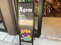 東洋百貨店 別館の写真_533801