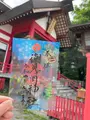 潮見ケ岡神社の写真_533985