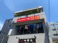 STICK OUT 100（スティックアウト100）の写真_534130