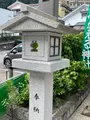 かえる神社の写真_534304