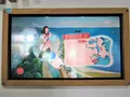 南方澳遊客中心の写真_535100