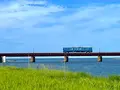 由良川鉄橋の写真_535560