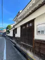 旧三上家住宅の写真_535567