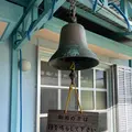 白浜公民館 海人の家の写真_535678