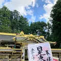 日光東照宮の写真_536254