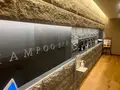 洞爺湖万世閣 ホテルレイクサイドテラスの写真_537629