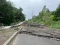 西山火口散策路の写真_537640