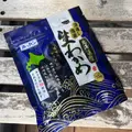 コープさっぽろ ツインハープ店の写真_537702